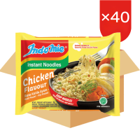 Indomie Instant Noedels Kip   40 x 70 g Doos (EU)