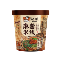 Wan He Sesampasta Rijstnoedels   Kom 126 g