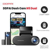 DDPAI N5 dubbele 4K dashcam voor en achter, 2160p+1080p autodashcam, GPS 5 G wifi dashcam, ingebouwde 32 GB eMMC, nachtzicht, ondersteunt 24 uurs parkeermodus, slimme app
