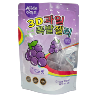 Kimnori 3D Afpelbare Gummy Snoep (Paarse Druif Smaak) 65 g
