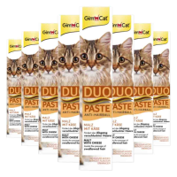 8X GimCat Anti Hairball Duo Paste Kaas & Mout 50 gr