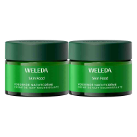 2X WELEDA Skin Food Voedende Nachtcrème 40 ml