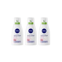 3X NIVEA Oogmake Up Remover Sensitive Kamille Waterproof 125 ml