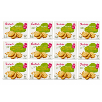 12X Gerlinea Koekjes Vanille & Citroen 8x3 stuks