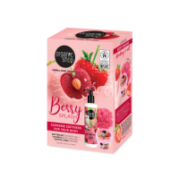 4X Organic Shop Giftset Berry Splash Supreme Softness 1 set