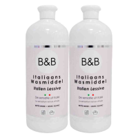 2X B&B Italiaanse Wasparfum Wasmiddel Witte Musk 1000 ml