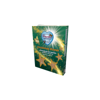 Renske Hondenvoer Vers Gestoomd Complete Menu Kerstdiner Eend & Hert 395 gr