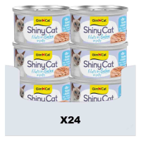 24X GimCat Kattenvoer Nat ShinyCat Filets in Jelly Tonijn & Anjovis 70 gr