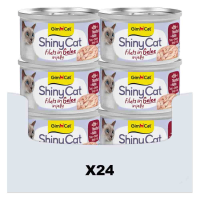 24X GimCat Kattenvoer Nat ShinyCat Filets in Jelly Tonijn & Kip 70 gr