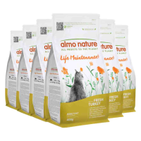 6X Almo Nature Kattenvoer Droog Life Maintenance Kalkoen & Rijst 400 gr