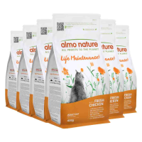 6X Almo Nature Kattenvoer Droog Life Maintenance Kip & Rijst 400 gr