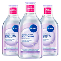 3X NIVEA Micellair Water Soothing 400 ml