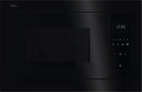 AEG TS5GM25EB (leverbaar 04/26)