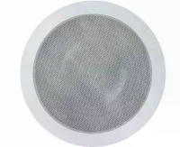 Magnat Interior ICP 52