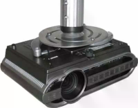 Neomounts by Newstar BEAMER C80