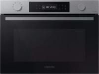 Samsung NQ5B4553FBS/U1