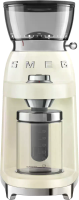 Smeg CGF03CREU