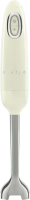 Smeg HBF11CREU
