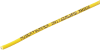 Huber+Suhner 12420713 Draad Radox® 155 1 x 0.50 Mm² Geel per meter