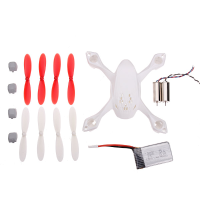 Hubsan X4 H107d Fpv Rc Quadcopter Spare Parts Crash Pack H107d A07