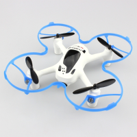 Hubsan X4 Plus H107c+ H107d+ Rc Quadcopter Spare Parts Protection Cover 3 Colors