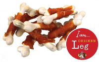 I Am Petsnack Euroknaller Chicken Calcium Bones #95;_100 Gr
