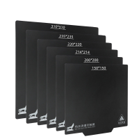 Vierkante 150/200/214/220/235/310mm 2 Stuks A kant + 1 Stuks B kant Broeinest Magnetische Sticker Flexibele Platform Sti