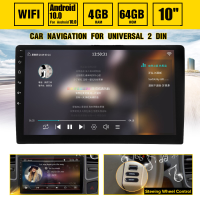 IMars 10 inch 2DIN Car MP5 video speler met CarPlay 4+64GB voor Android 10.0 Systeem Ingebouwde WiFi GPS Bluetooth