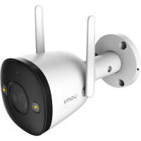 Imou Bullet 2 Pro 4MP Slim kleurennachtzicht | IP67 weerbestendig | Volledig metalen behuizing