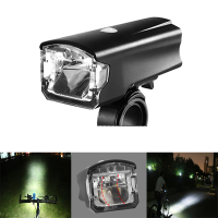 Inbike 2000 Lumens Usb Flashlights Rechargeable Front Bicycle Bike Handlebar Waterproof Bike Light