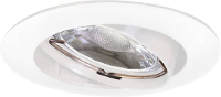 MÃ¼ller Licht 21520012 Inbouwlamp LED GU10 5 W Wit