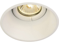 SLV 113140 Horn T Inbouwlamp LED GU10 50 W Zwart (mat)