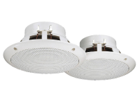 Inbouwluidspreker Monacor CRB 265/WS 60 W Wit 1 paar