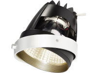 SLV 115223 Inbouwring Wit, Zwart