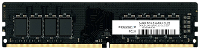 Innovation IT 3200 16GB CL22 1.2V LD (CL22 22 22) Werkgeheugen voor desktop DDR4 16 GB 1 x 16 GB 3200 MHz 4251538811088