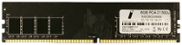 Innovation IT 4251538807241 Werkgeheugen voor desktop DDR4 8 GB 1 x 8 GB 2666 MHz 288 pins DIMM 4251538807241