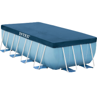 4M X 2m Rectangular Pool Cover