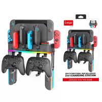Ipega PG SW2047 Universele multifunctionele muurbeugel Switch/Switch2 controller hanger met kleurrijke RGB verlichting