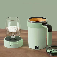 IPRee 380ML Afneembare Automatische Magnetische Roerbekers met Rietje & Deksel RVS Waterproof USB Elektrische Mengkoffie