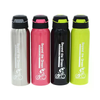 500Ml Draagbare Fietswaterfles,Grote Capaciteit 304 RVS Sportfles Geschikt Voor Mountainbikes En Racefietsen