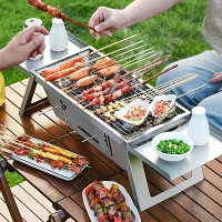 IPRee Draagbare RVS Vouwbare Houtskool Grill Barbecue Kleine BBQ Grill Lichtgewicht Grill met Draagtas voor Buitenshuis