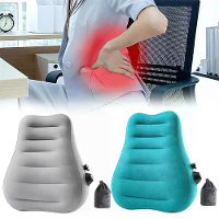 IPRee Ergonomische Opblaasbare Lendensteunpillow, Druktype Kussen, Verhoogt Achtercomfort Tijdens Lange Vliegreizen Trei