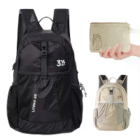 IPRee Ultralight Vouwbare Rugzak, Waterdichte Wandeltas voor Trekking Reizen, Compacte Duurzame Kleine Tas met Verstelba