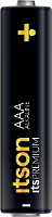 Itson Itspremium AAA batterij (potlood) 1.5 V 8 stuk(s)