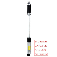 J2513A 20W SMA M Telescoping Dual Band Antenna for Walkie Talkies