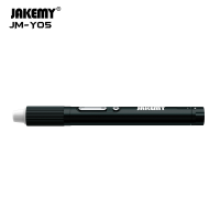 JAKEMY JM Y05 Mini Oplaadbare Precisie Elektrische Schroevendraaierset