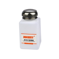 Jakemy Jm Z11 180ml Plastic Liquid Dispenser Bottle Pumping Bottle