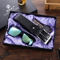 3 Pcs Mannen Horloge Set Quartz Horloge Riem Zonnebril Vaderdag Cadeau Thanksgiving Kerstcadeau: