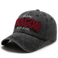 Heren Outdoor Gepersonaliseerde Rand Gewassen Denim Baseball Cap Zonnescherm Hoed