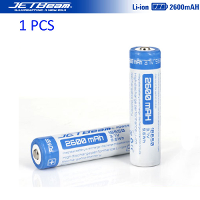Jetbeam 2600mah 9.6Mh 3.7V 18650 Rechargeable Battery Blue